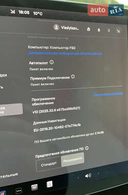 Седан Tesla Model 3 2019 в 
