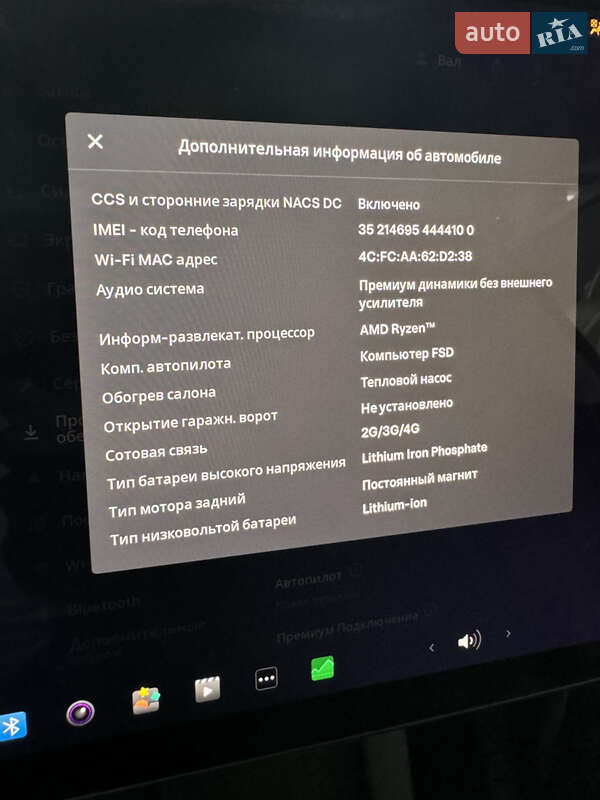 Седан Tesla Model 3 2022 в Днепре фото 10 Седан Tesla Model 3 2022 в Днепре