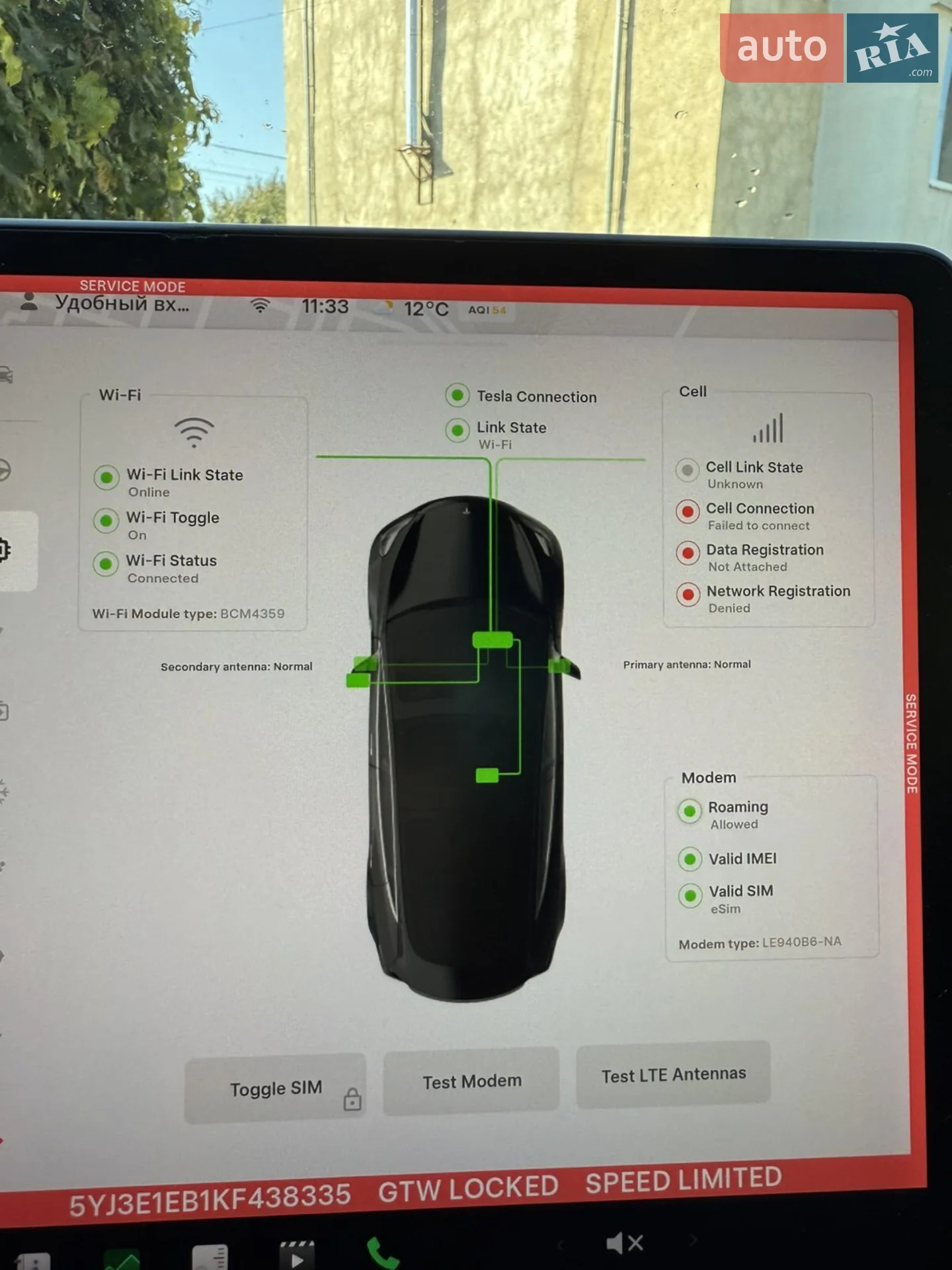 2019 Tesla Model 3 - мініатюра 25