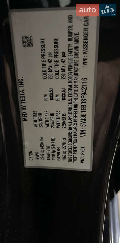 Седан Tesla Model 3 2025 в Бродах