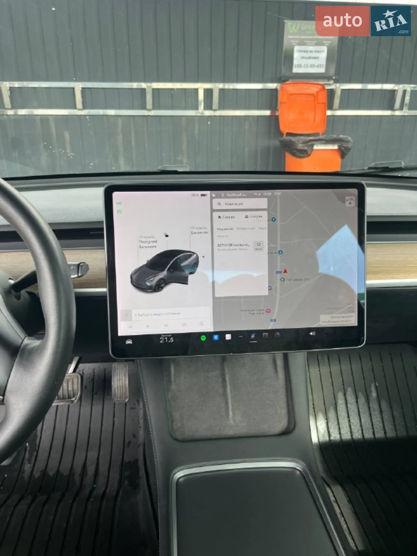 2021 Tesla Model 3 - мініатюра 10