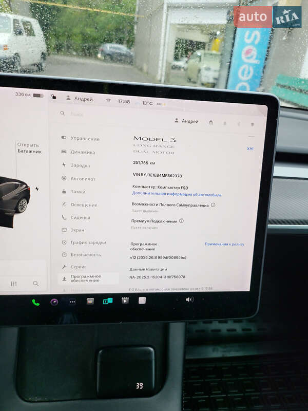 Седан Tesla Model 3 2020 в Одесі