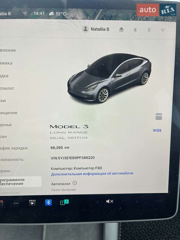 Седан Tesla Model 3 2022 в Валках