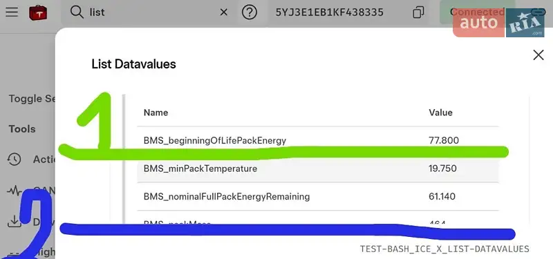 Седан Tesla Model 3 2019 в Луцьку документ