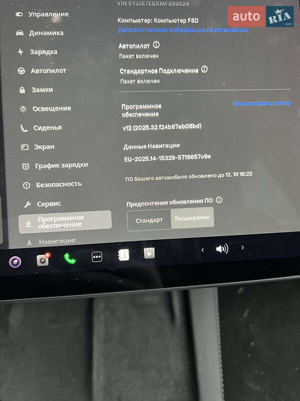 Седан Tesla Model 3 2021 в Ужгороде
