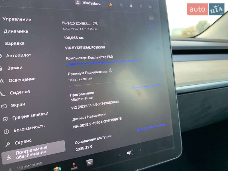 Седан Tesla Model 3 2018 в Киеве фото 29 Седан Tesla Model 3 2018 в Киеве