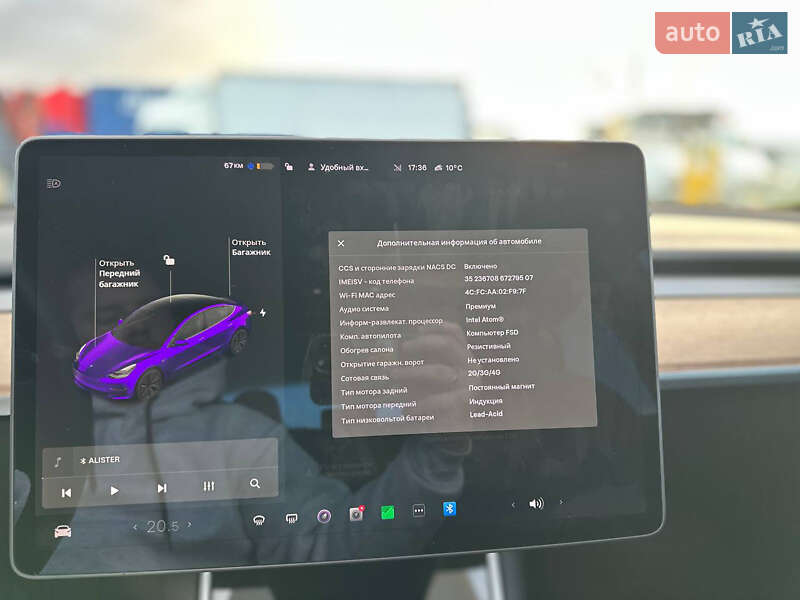 Седан Tesla Model 3 2020 в Луцьку