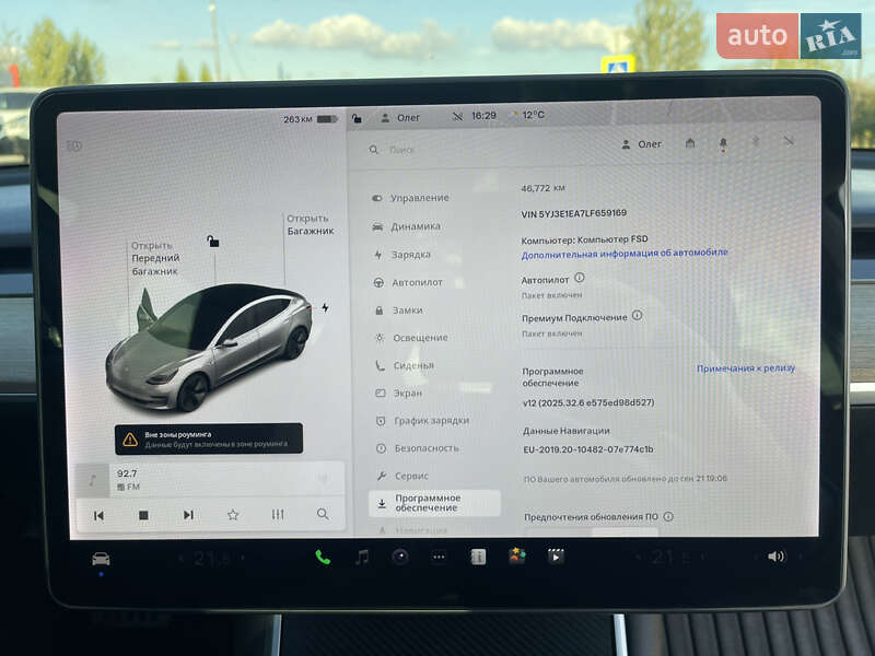 Седан Tesla Model 3 2020 в Нововолынске