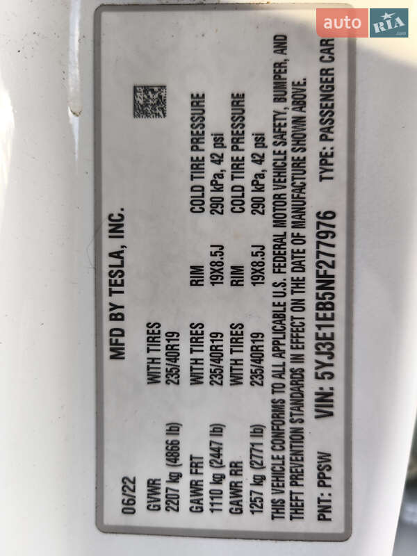 Седан Tesla Model 3 2022 в Павлограде фото 26 Седан Tesla Model 3 2022 в Павлограде