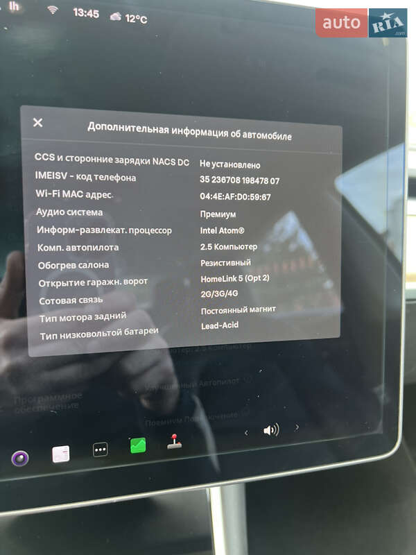 Седан Tesla Model 3 2019 в Львове фото 14 Седан Tesla Model 3 2019 в Львове