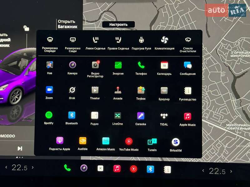 Седан Tesla Model 3 2022 в Кривому Розі фото 50 Седан Tesla Model 3 2022 в Кривому Розі
