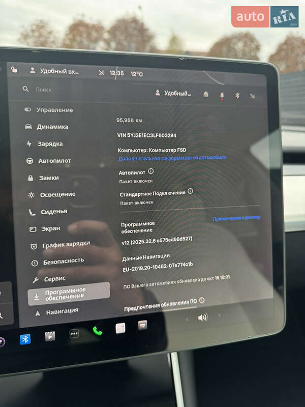 Седан Tesla Model 3 2019 в Ивано-Франковске