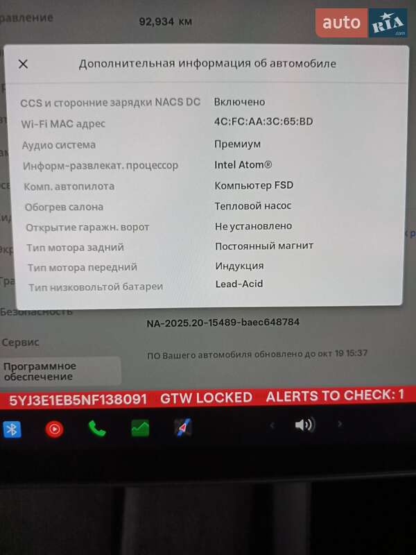 Седан Tesla Model 3 2021 в Киеве фото 5 Седан Tesla Model 3 2021 в Киеве