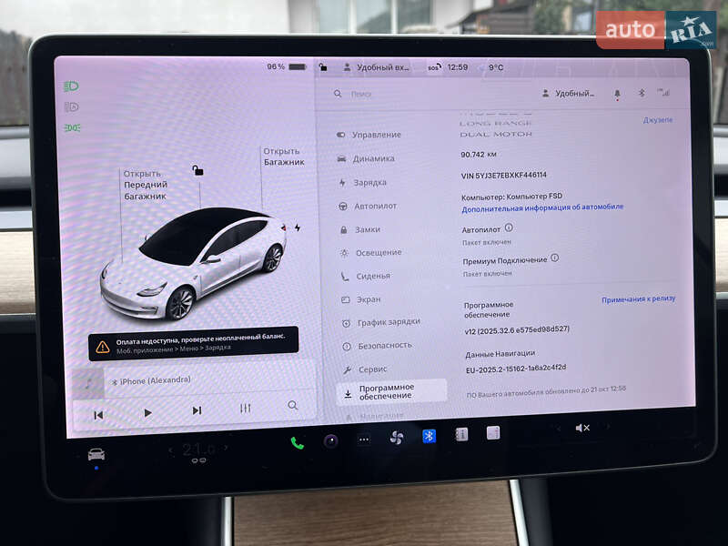 Седан Tesla Model 3 2019 в Львове фото 18 Седан Tesla Model 3 2019 в Львове