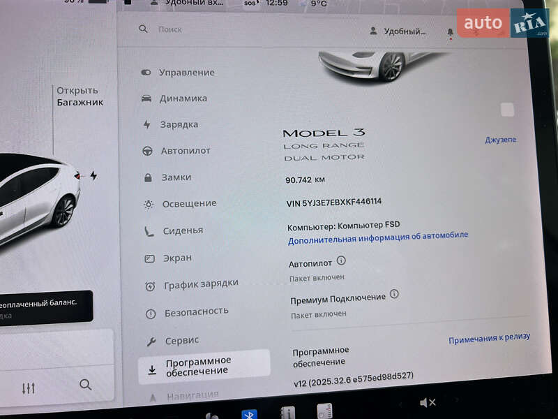 Седан Tesla Model 3 2019 в Львове фото 19 Седан Tesla Model 3 2019 в Львове