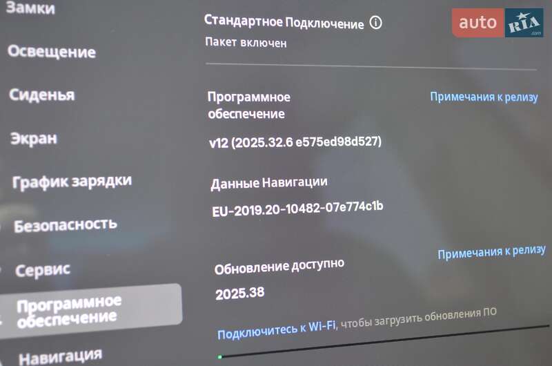 Седан Tesla Model 3 2018 в Одессе фото 27 Седан Tesla Model 3 2018 в Одессе