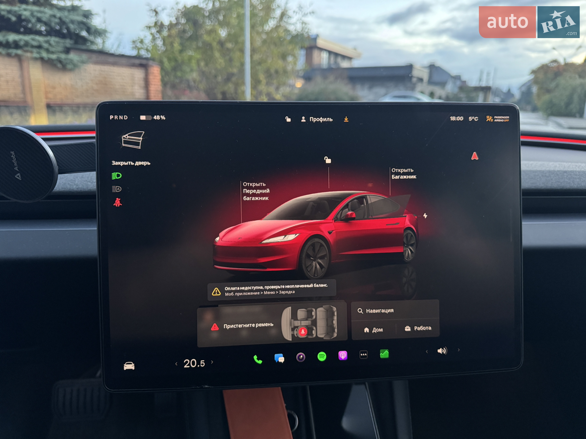 2024 Tesla Model 3 - мініатюра 23