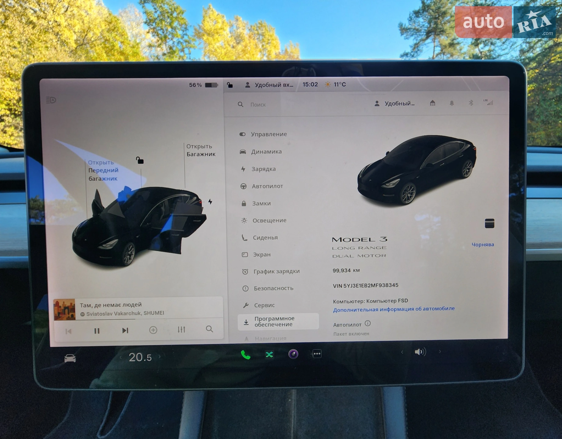 2021 Tesla Model 3 - мініатюра 18