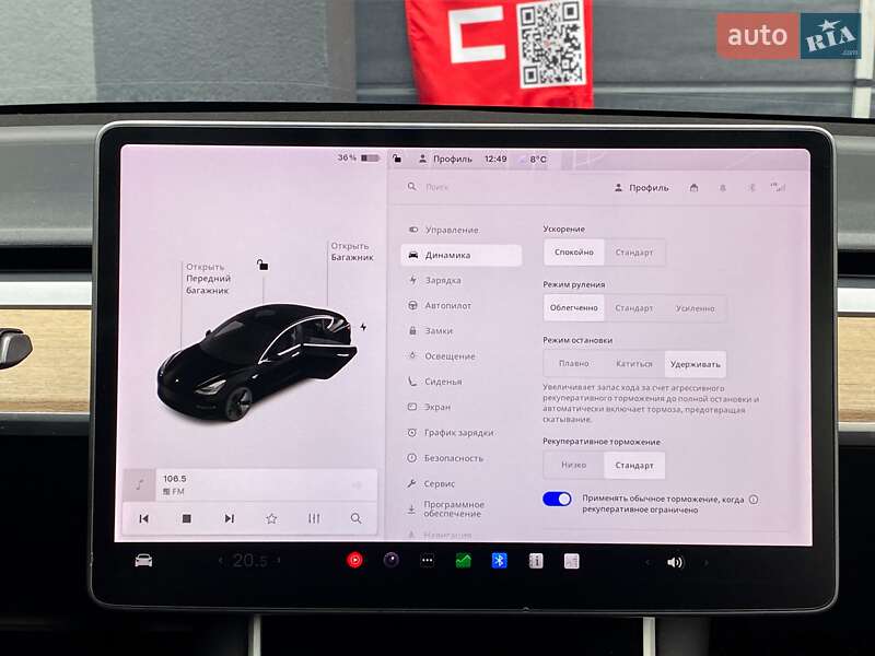 Седан Tesla Model 3 2018 в Киеве фото 19 Седан Tesla Model 3 2018 в Киеве