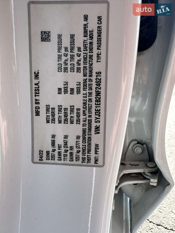 Седан Tesla Model 3 2022 в Буську фото 9 Седан Tesla Model 3 2022 в Буську