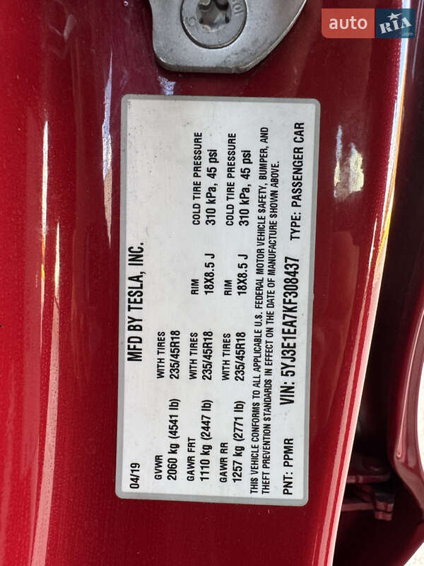 Седан Tesla Model 3 2019 в Луцьку