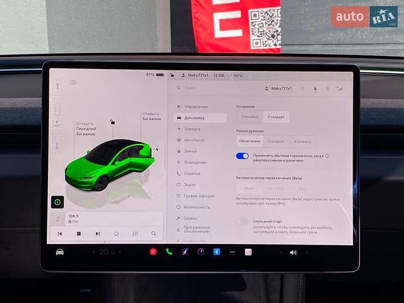 Седан Tesla Model 3 2025 в Киеве фото 19 Седан Tesla Model 3 2025 в Киеве