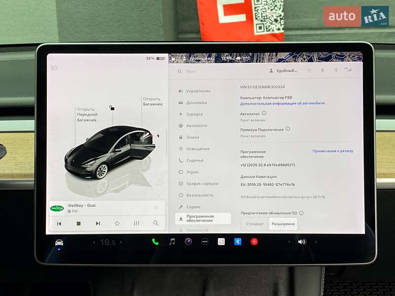 Седан Tesla Model 3 2022 в Києві фото 23 Седан Tesla Model 3 2022 в Києві