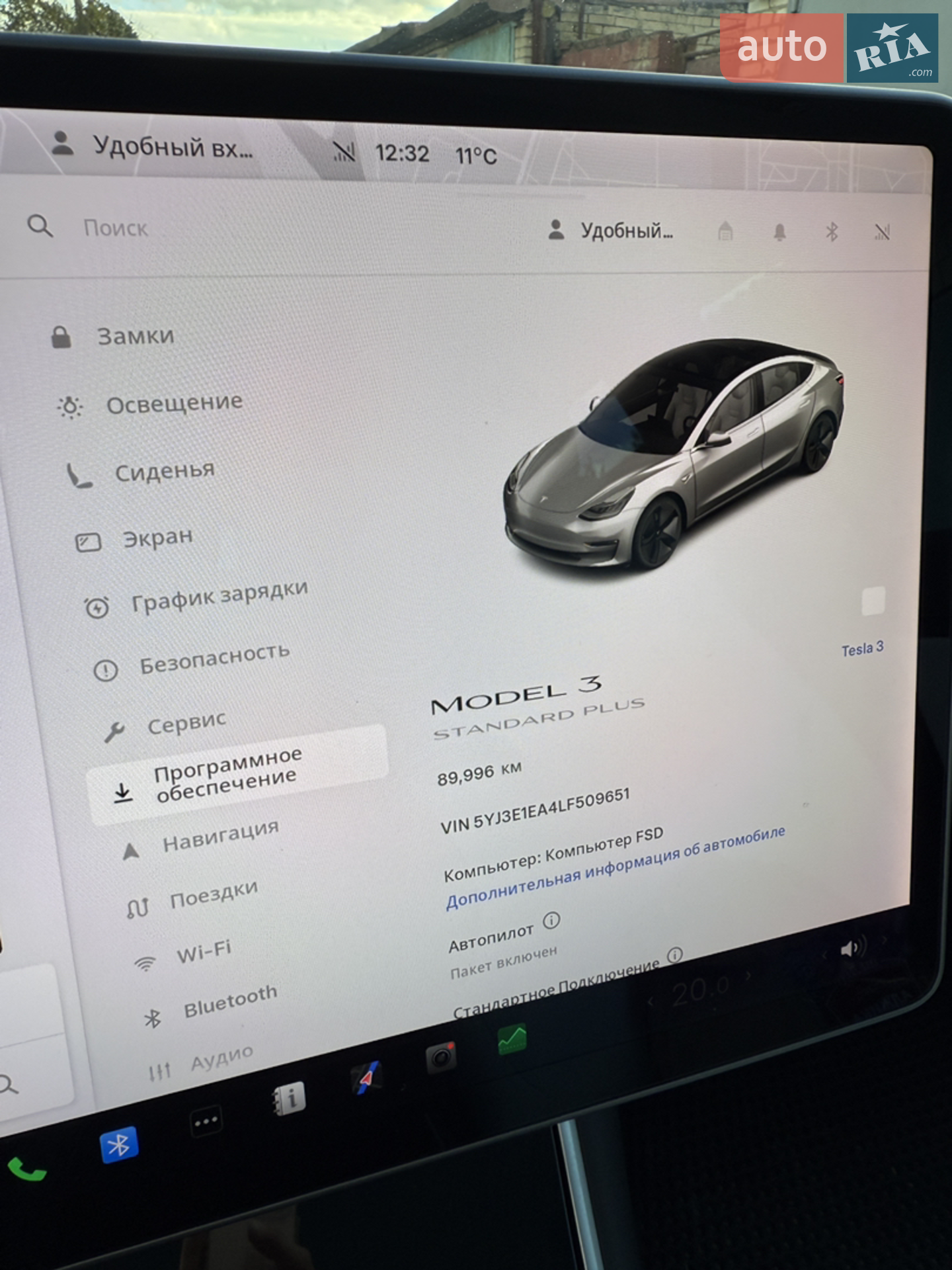 2019 Tesla Model 3 - мініатюра 25