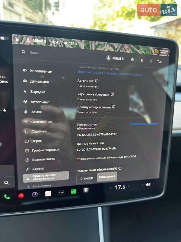 Седан Tesla Model 3 2020 в Каменском