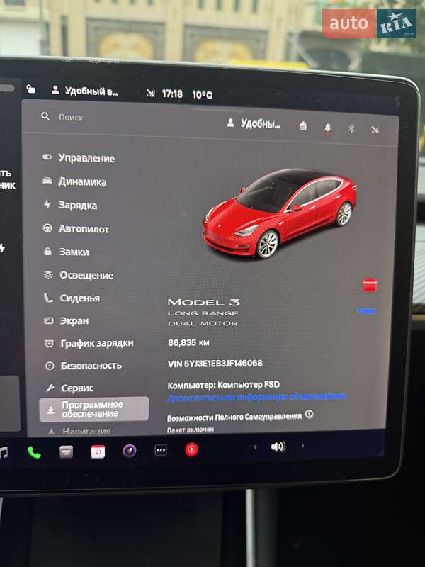 Седан Tesla Model 3 2018 в Києві фото 6 Седан Tesla Model 3 2018 в Києві