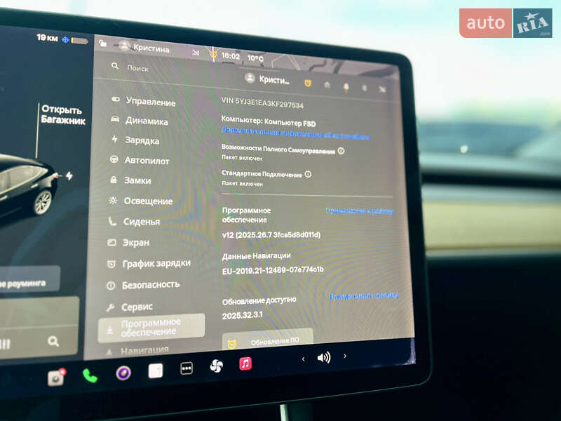 Седан Tesla Model 3 2019 в Києві