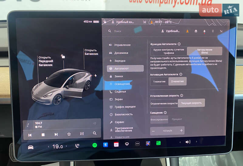 Седан Tesla Model 3 2020 в Львове фото 25 Седан Tesla Model 3 2020 в Львове