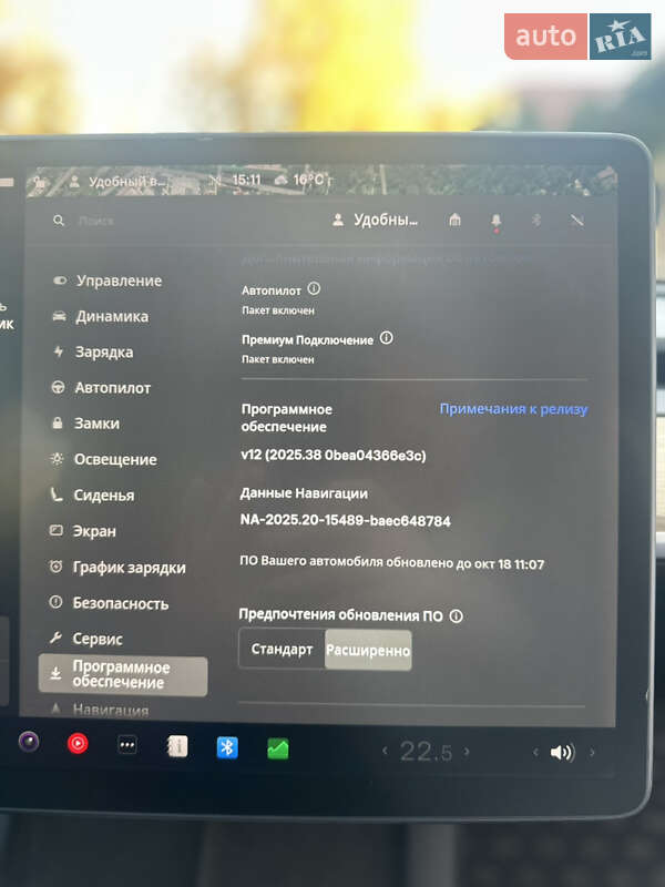 Седан Tesla Model 3 2021 в Одесі фото 25 Седан Tesla Model 3 2021 в Одесі