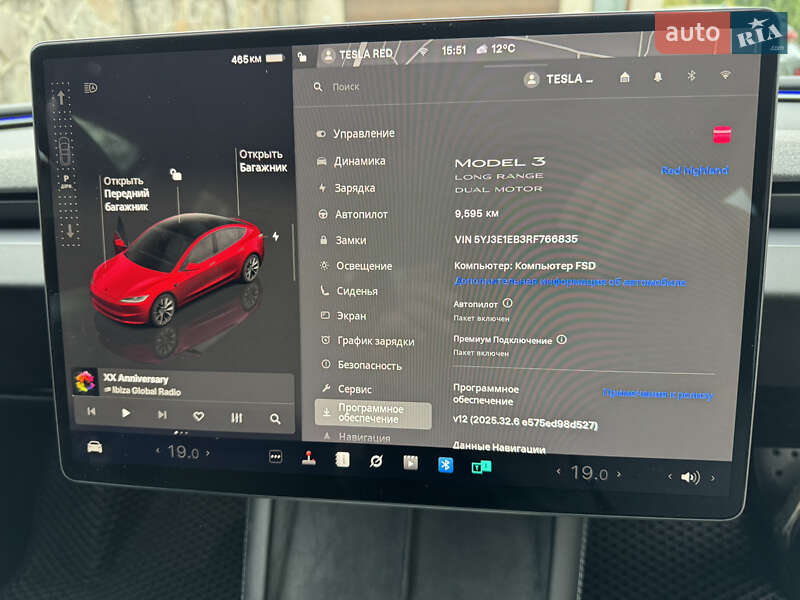 Седан Tesla Model 3 2024 в Ивано-Франковске