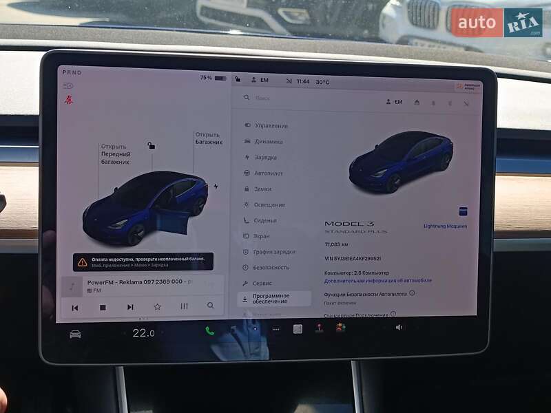 Седан Tesla Model 3 2019 в Харкові фото 26 Седан Tesla Model 3 2019 в Харкові