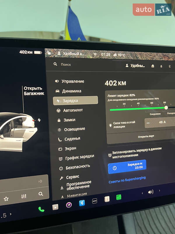 Седан Tesla Model 3 2021 в Харькове фото 16 Седан Tesla Model 3 2021 в Харькове