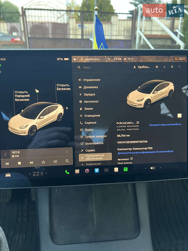 Седан Tesla Model 3 2021 в Харькове фото 22 Седан Tesla Model 3 2021 в Харькове