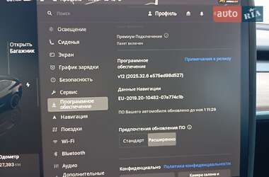 Седан Tesla Model 3 2023 в Днепре