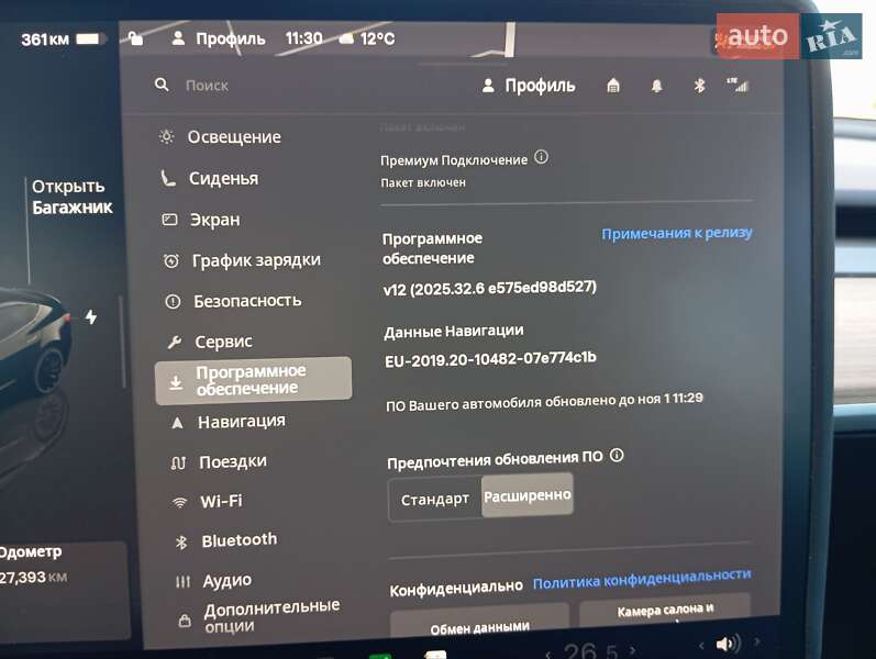 Седан Tesla Model 3 2023 в Дніпрі фото 34 Седан Tesla Model 3 2023 в Дніпрі