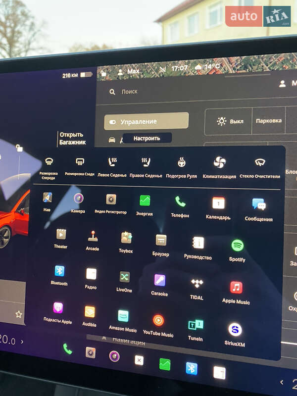 Седан Tesla Model 3 2021 в Івано-Франківську фото 52 Седан Tesla Model 3 2021 в Івано-Франківську