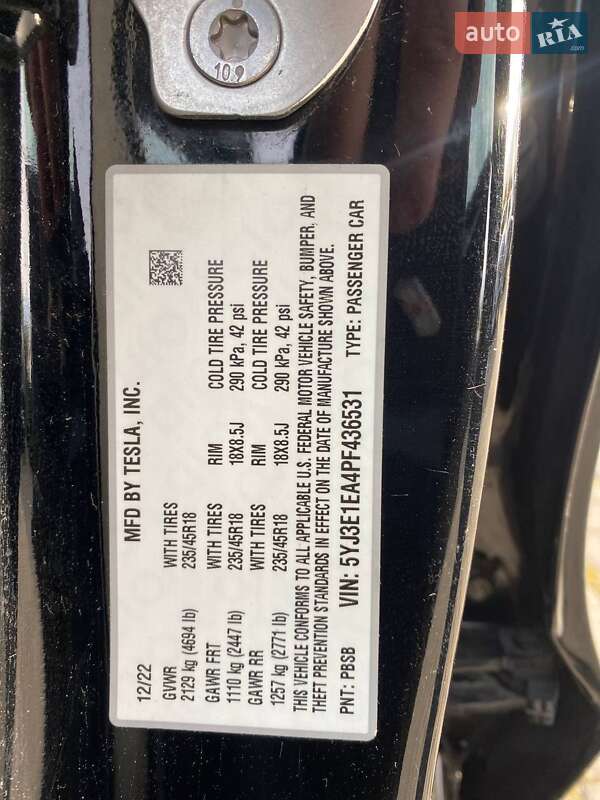 Седан Tesla Model 3 2022 в Львові фото 20 Седан Tesla Model 3 2022 в Львові
