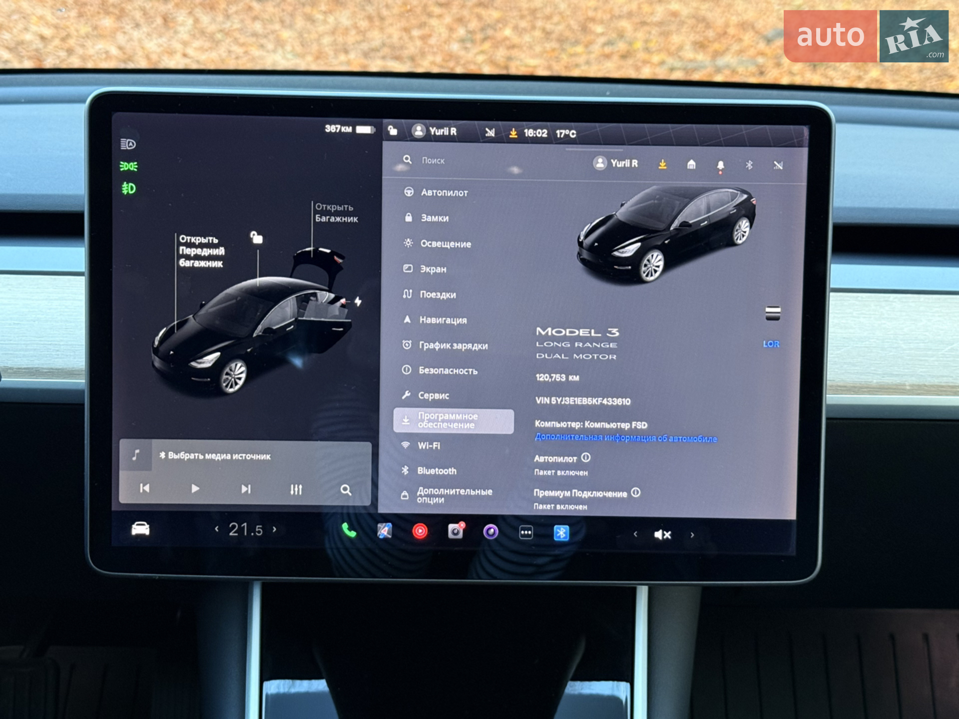 2019 Tesla Model 3 - мініатюра 13
