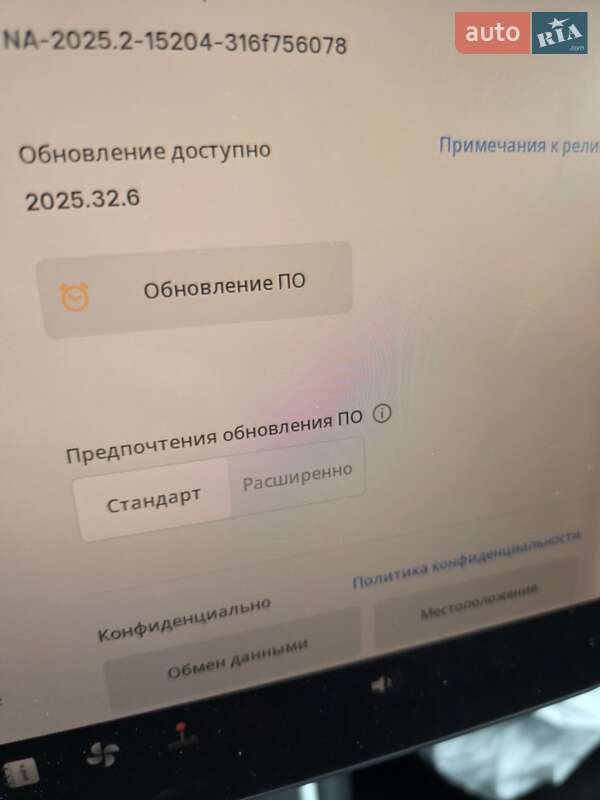 Седан Tesla Model 3 2018 в Львове фото 4 Седан Tesla Model 3 2018 в Львове
