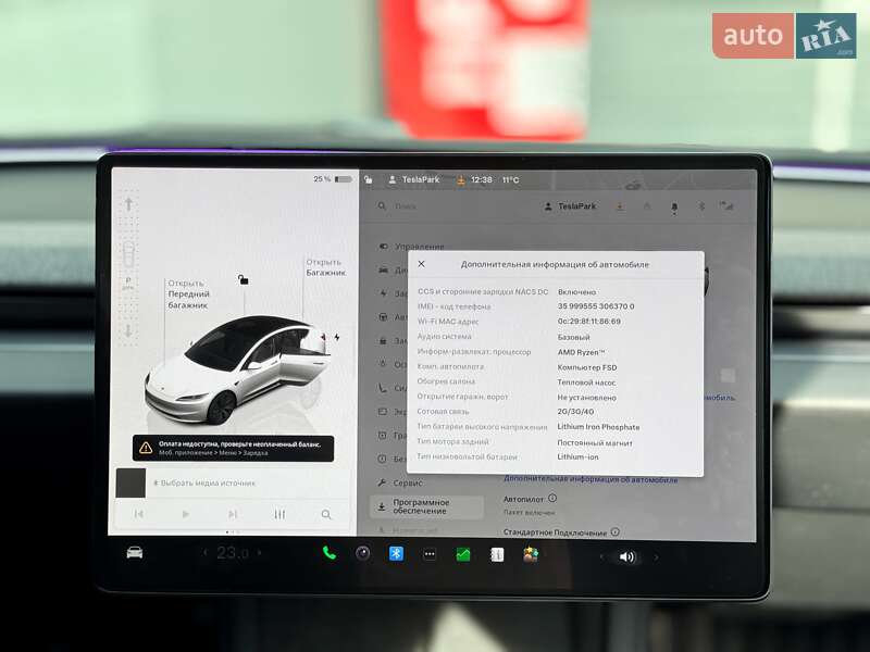 Седан Tesla Model 3 2024 в Києві фото 24 Седан Tesla Model 3 2024 в Києві