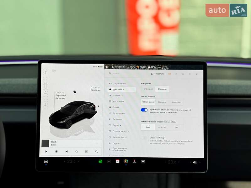 Седан Tesla Model 3 2024 в Києві фото 20 Седан Tesla Model 3 2024 в Києві