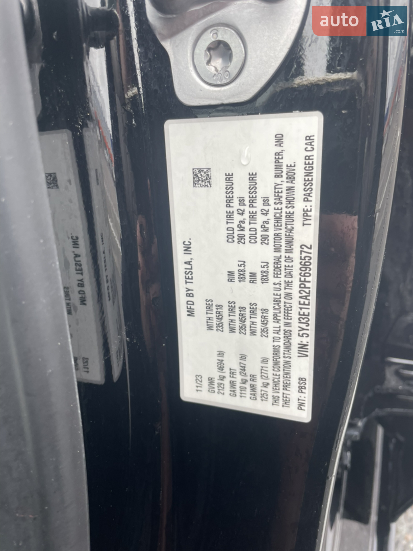 2023 Tesla Model 3 - мініатюра 20