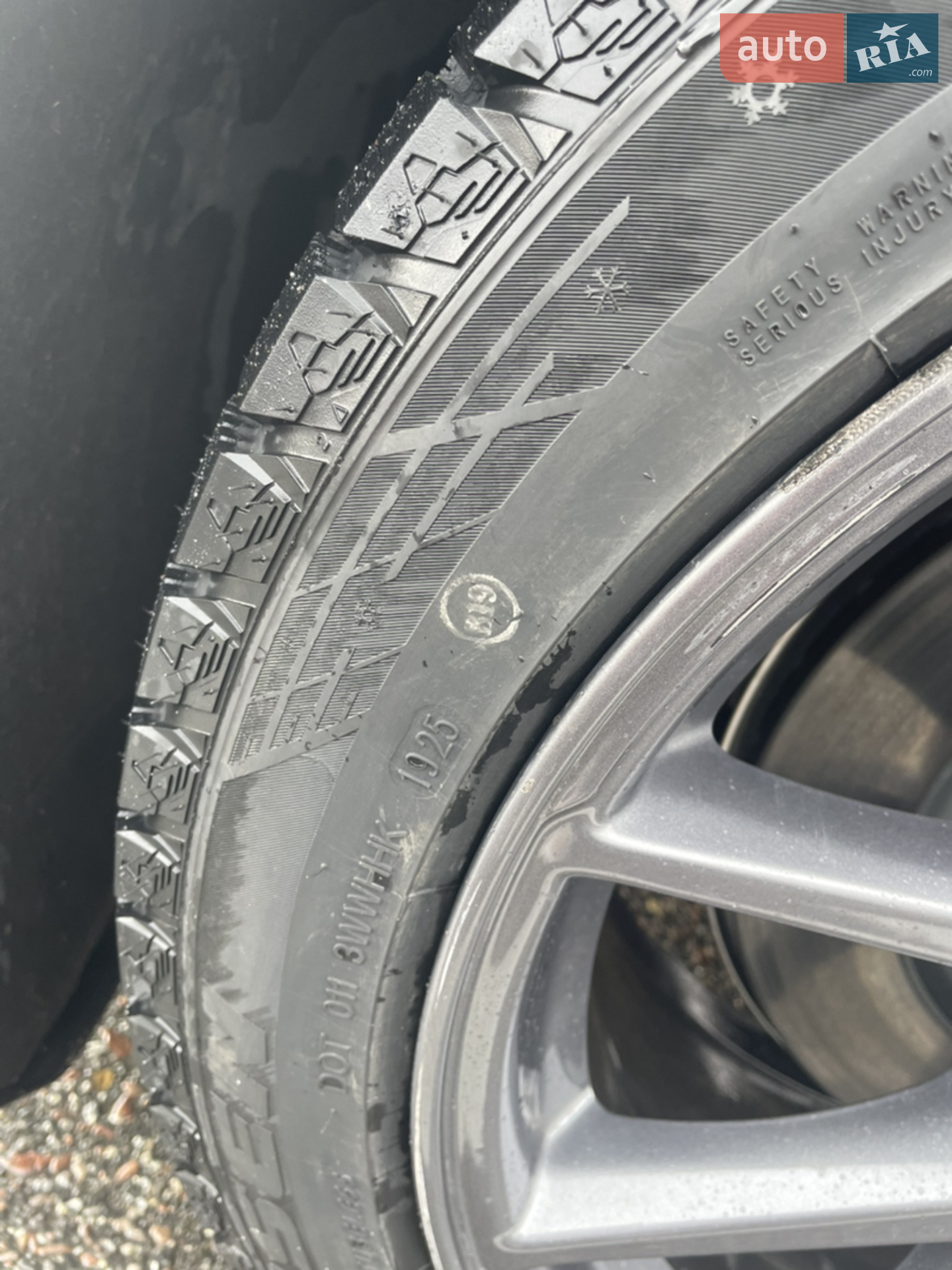 2023 Tesla Model 3 - мініатюра 28