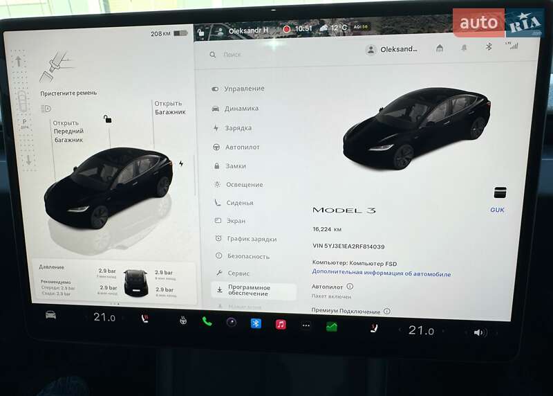 Седан Tesla Model 3 2024 в Днепре