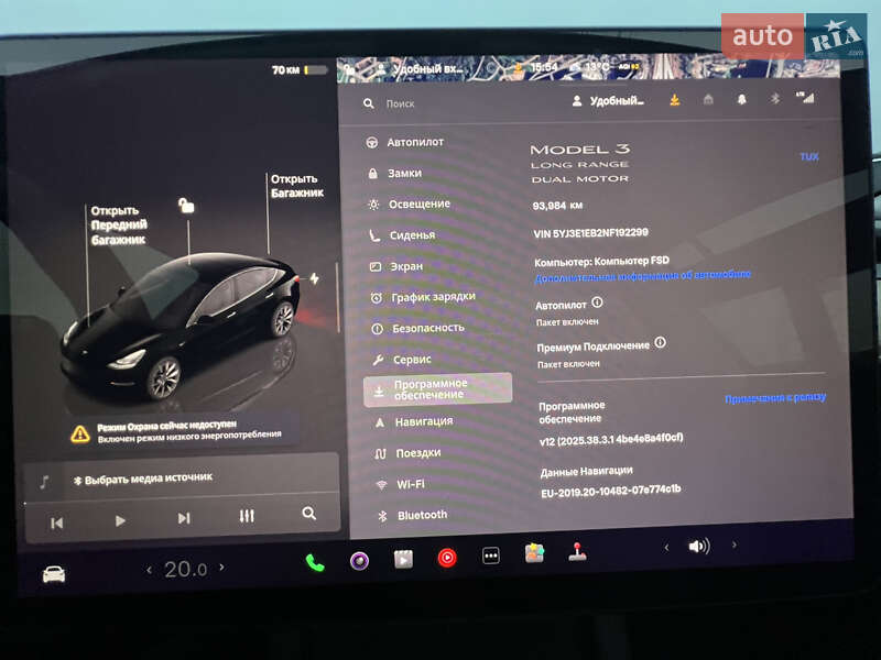 Седан Tesla Model 3 2022 в Киеве фото 36 Седан Tesla Model 3 2022 в Киеве