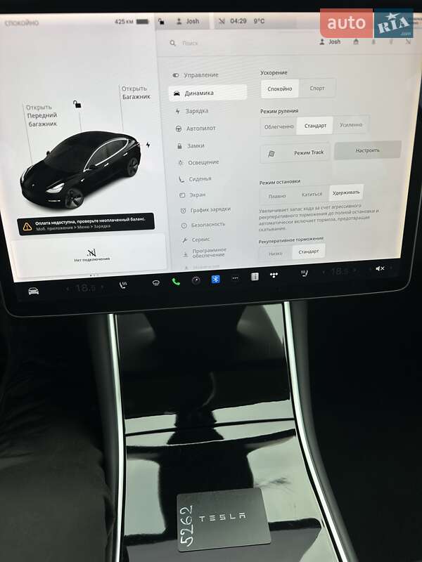 Седан Tesla Model 3 2019 в Луцьку фото 51 Седан Tesla Model 3 2019 в Луцьку